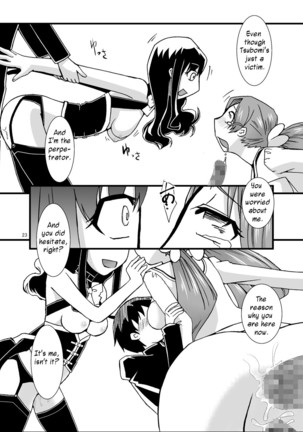 PROCURE HEART - Page 23