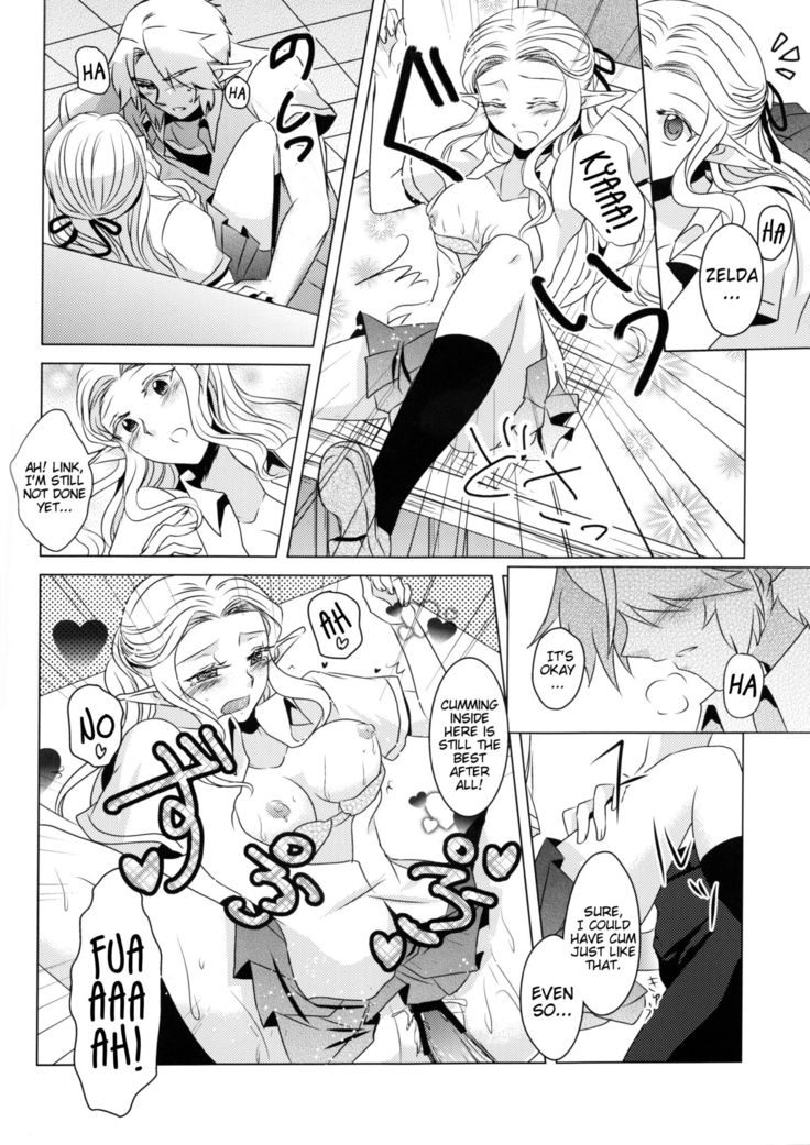Himawari Biyori