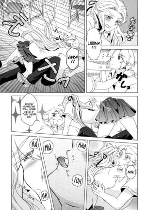 Himawari Biyori Page #19