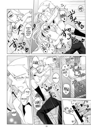 Himawari Biyori Page #23