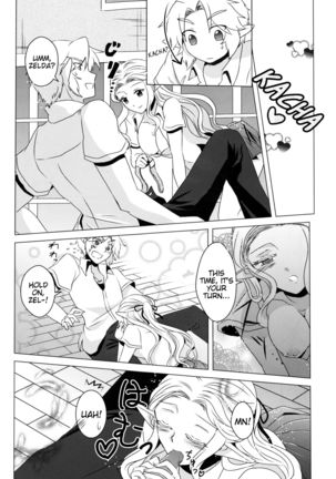Himawari Biyori Page #20