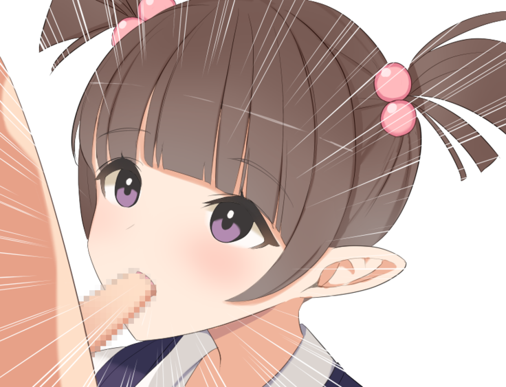 NPC kan Fantasy in Mahou Gakkou