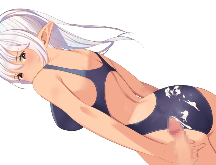 NPC kan Fantasy in Mahou Gakkou