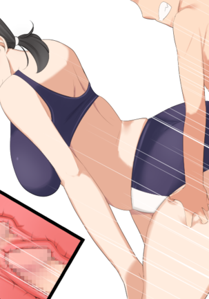 NPC kan Fantasy in Mahou Gakkou Page #16
