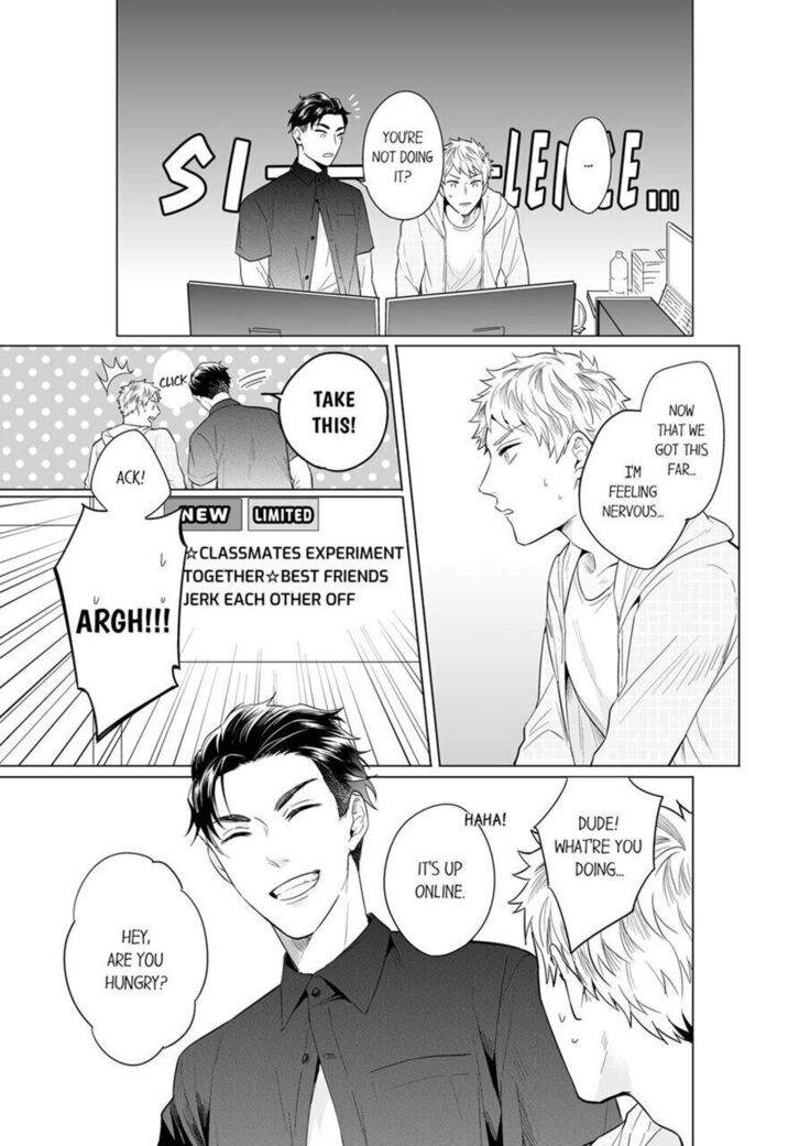 How to convince your best friend to sleep with you 2