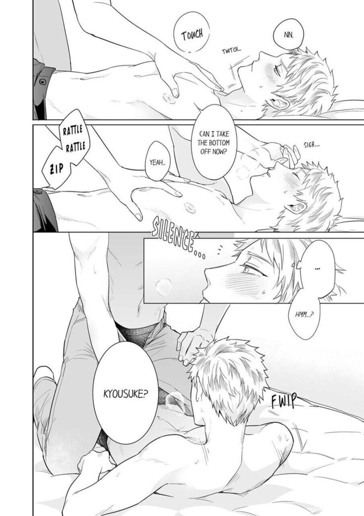 How to convince your best friend to sleep with you 2