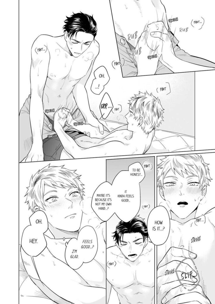 How to convince your best friend to sleep with you 2