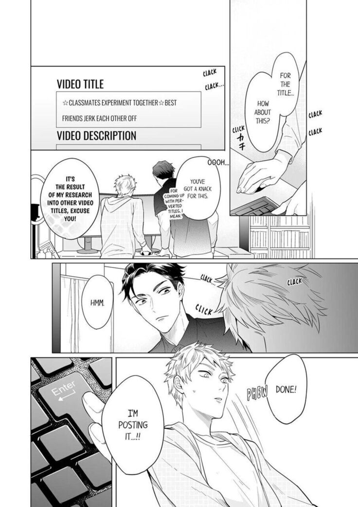 How to convince your best friend to sleep with you 2