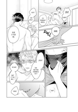 How to convince your best friend to sleep with you 2 Page #14
