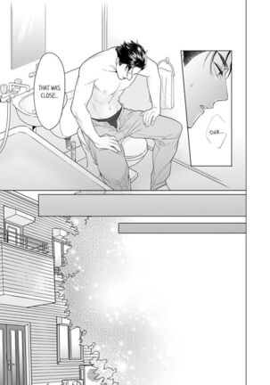How to convince your best friend to sleep with you 2 Page #23