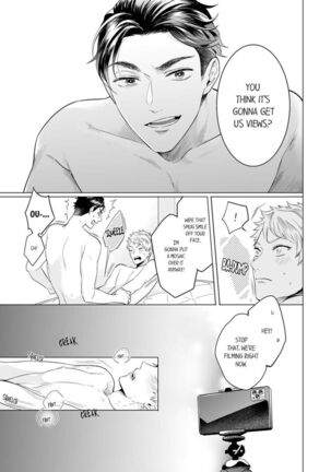 How to convince your best friend to sleep with you 2 Page #15