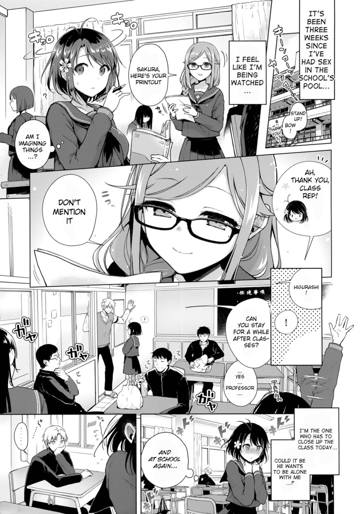 JK Yome Sakura no Inokori Jugyou