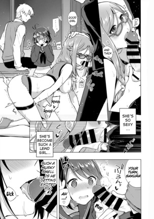 JK Yome Sakura no Inokori Jugyou Page #14