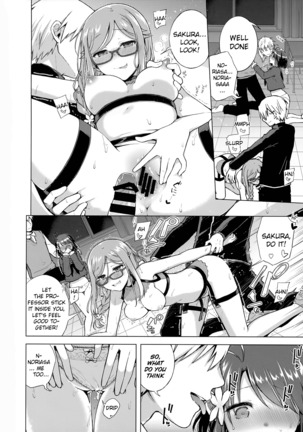 JK Yome Sakura no Inokori Jugyou Page #17