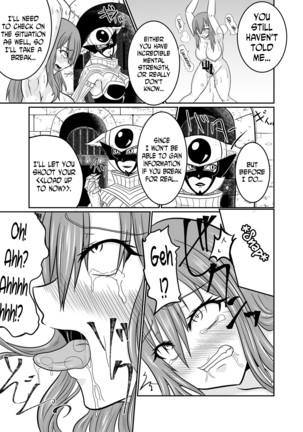 Sousei Mahou ~Futanalink~ if Page #33