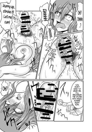 Sousei Mahou ~Futanalink~ if Page #25