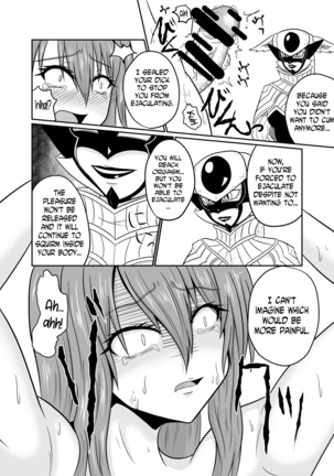 Sousei Mahou ~Futanalink~ if Page #20