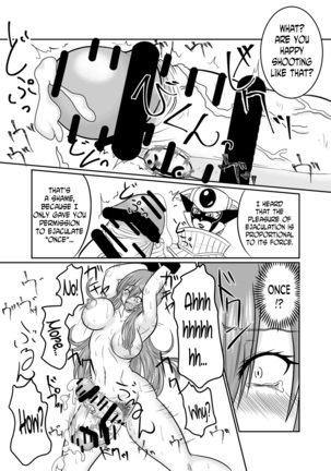 Sousei Mahou ~Futanalink~ if Page #29