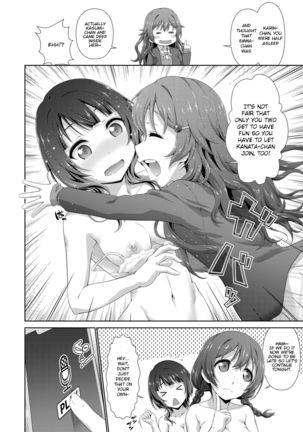 Okite Karin-chan! - Page 19