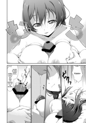Okite Karin-chan! - Page 7