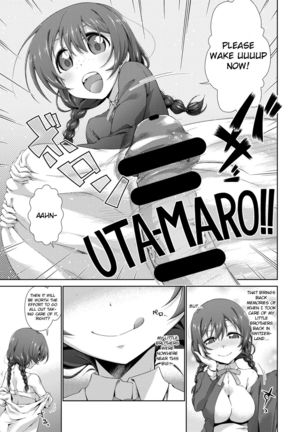 Okite Karin-chan! - Page 6