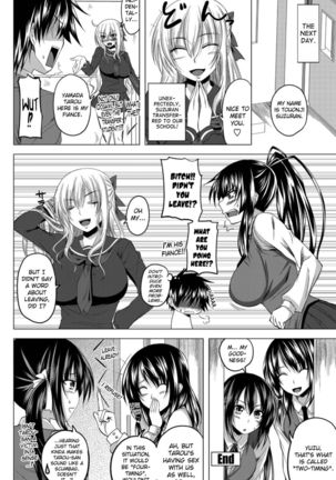 Love Relation Chapter 4 Page #20