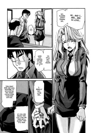 In Her Crack Chapter 4 Page #7