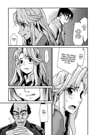 In Her Crack Chapter 4 Page #6