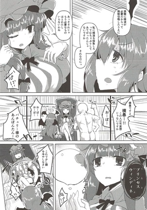 Image 2840565