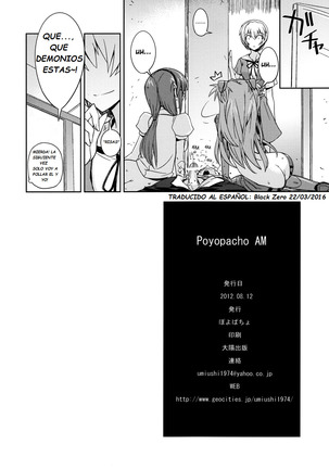 Poyopacho AM Page #20