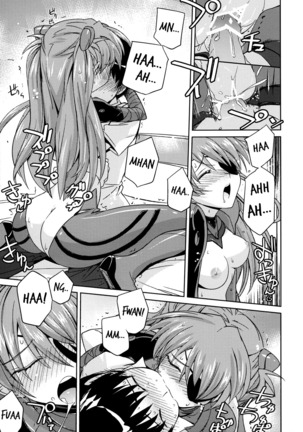 Poyopacho AM Page #14