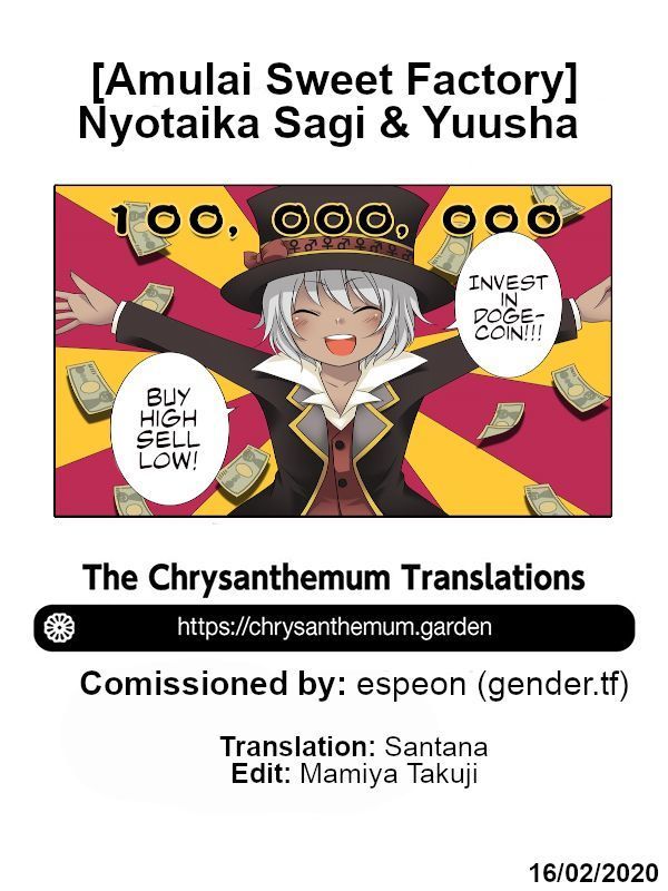 Nyotaika Sagi & Yuusha Shoukan