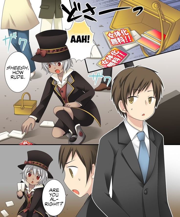 Nyotaika Sagi & Yuusha Shoukan
