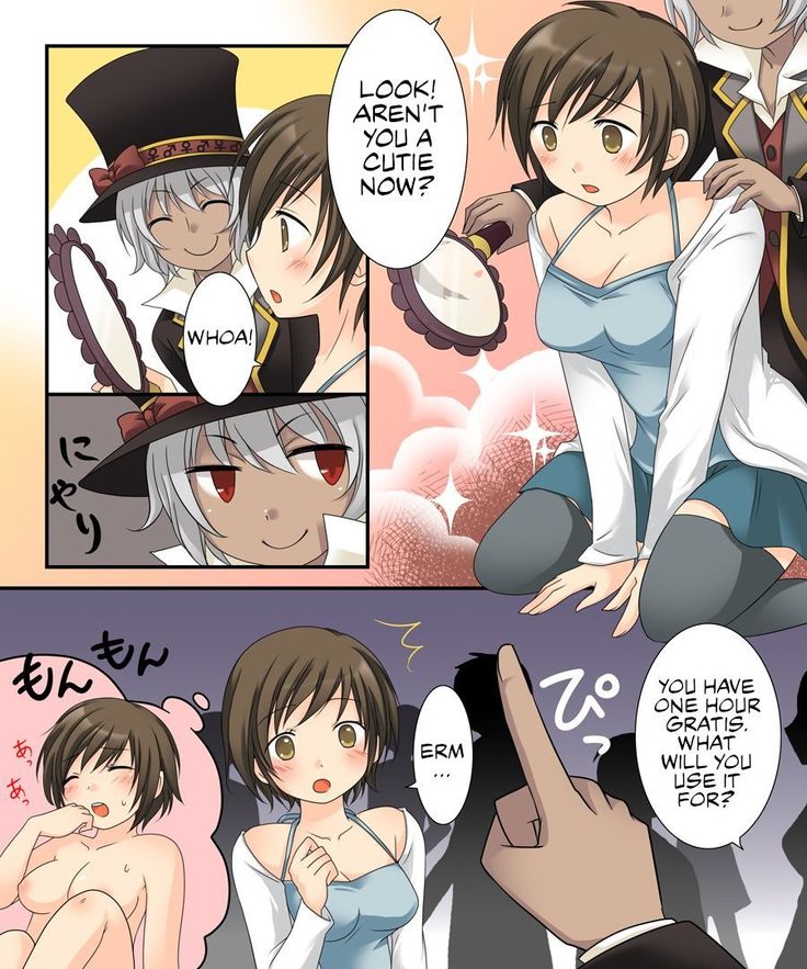 Nyotaika Sagi & Yuusha Shoukan