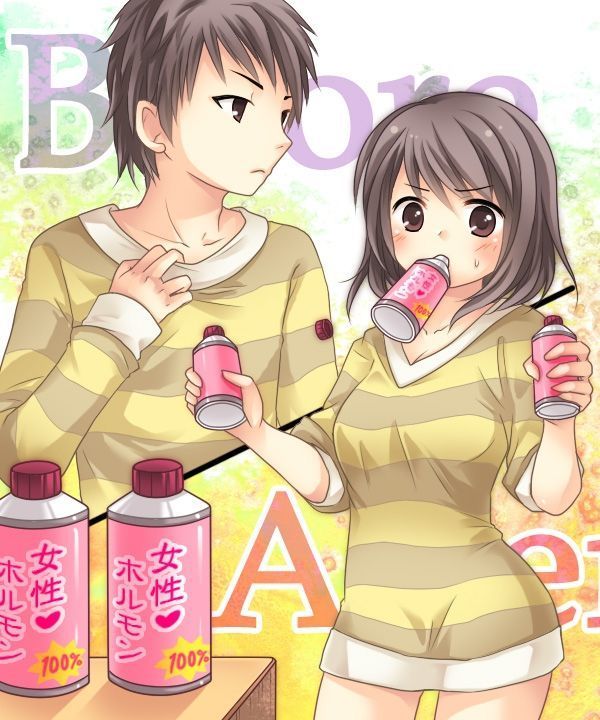 Nyotaika Sagi & Yuusha Shoukan