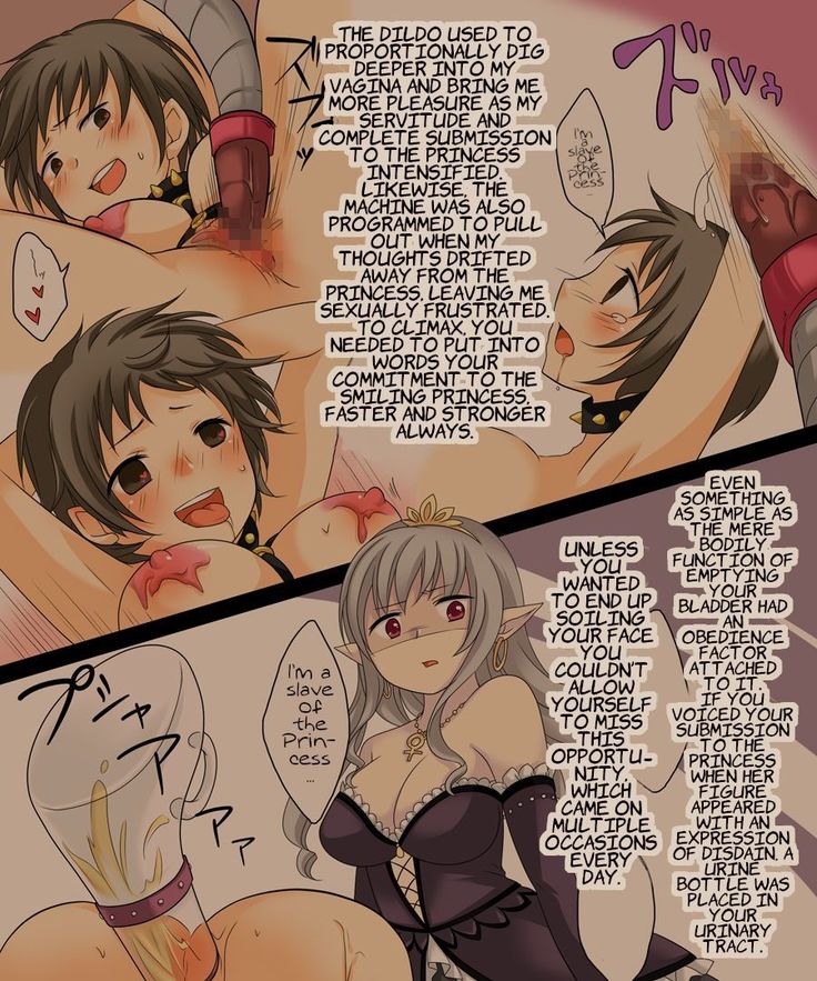 Nyotaika Sagi & Yuusha Shoukan