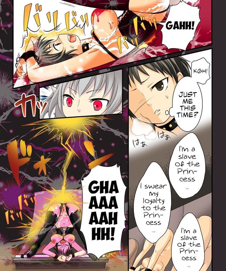 Nyotaika Sagi & Yuusha Shoukan