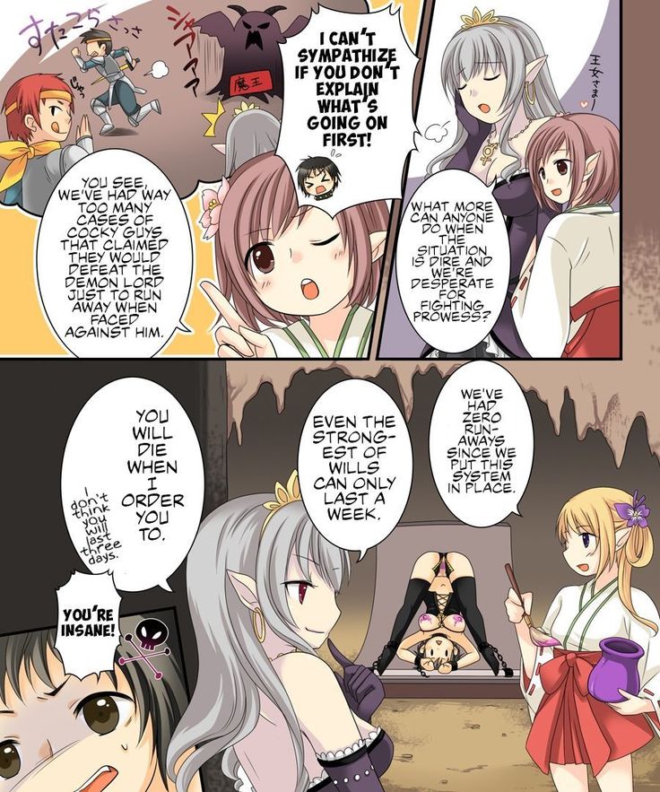 Nyotaika Sagi & Yuusha Shoukan