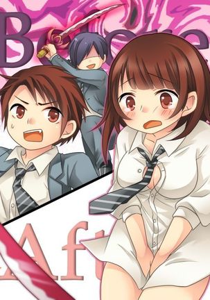 Nyotaika Sagi & Yuusha Shoukan Page #92
