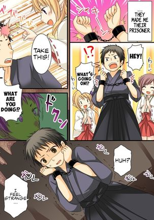 Nyotaika Sagi & Yuusha Shoukan Page #28