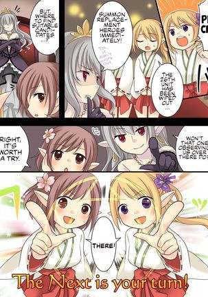 Nyotaika Sagi & Yuusha Shoukan Page #51