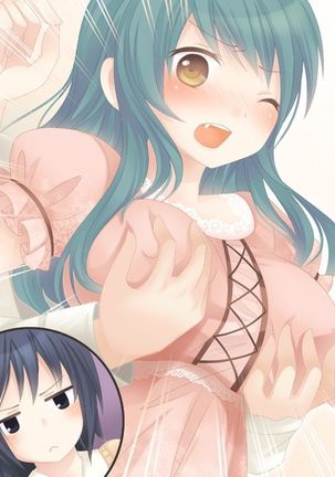 Nyotaika Sagi & Yuusha Shoukan Page #75