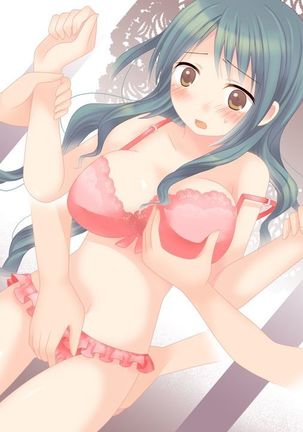 Nyotaika Sagi & Yuusha Shoukan Page #77
