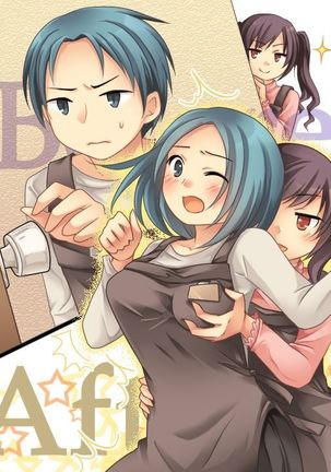 Nyotaika Sagi & Yuusha Shoukan Page #93