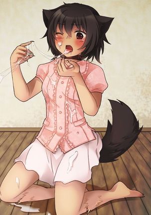 Nyotaika Sagi & Yuusha Shoukan Page #60