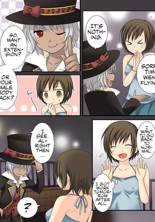 Nyotaika Sagi & Yuusha Shoukan Page #16