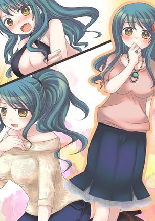 Nyotaika Sagi & Yuusha Shoukan Page #73