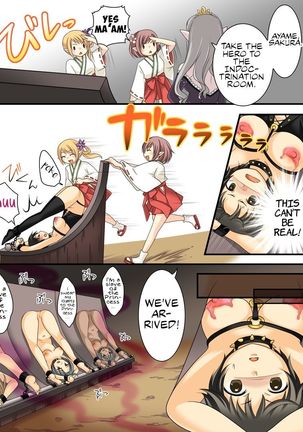 Nyotaika Sagi & Yuusha Shoukan Page #38