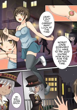 Nyotaika Sagi & Yuusha Shoukan Page #15