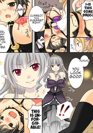 Nyotaika Sagi & Yuusha Shoukan Page #36